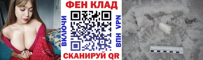 Amphetamine 98%  Купить где  Пущино 