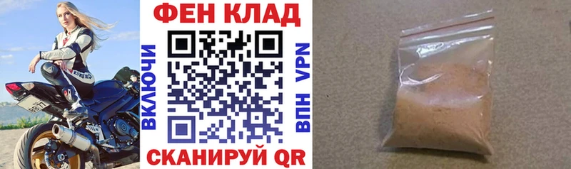 Амфетамин Premium Пущино