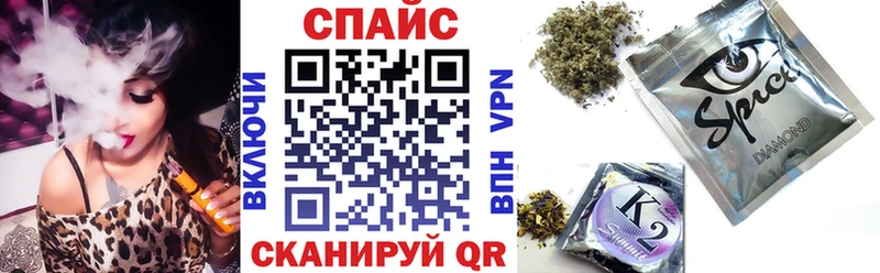 БУТИРАТ 99%  Купить закладки  Пущино 