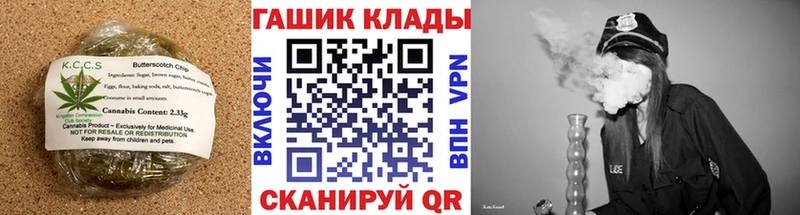 Купить где  Пущино  Печенье с ТГК конопля 
