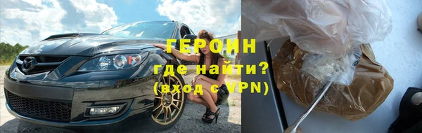 COCAINE Кодинск