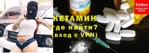 COCAINE Кодинск