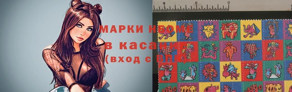 COCAINE Кодинск