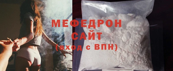 mdpv Козельск