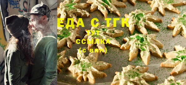 эйфоретик Козловка