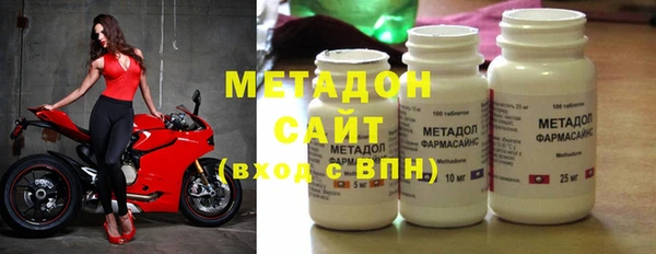 эйфоретик Козловка