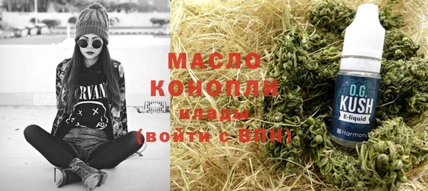 COCAINE Кодинск