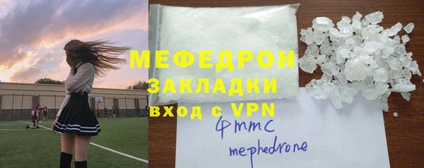 mdpv Козельск