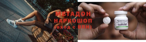 эйфоретик Козловка