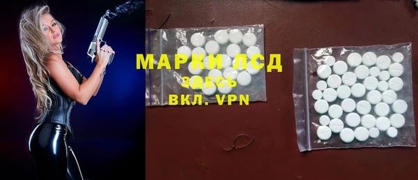 эйфоретик Козловка