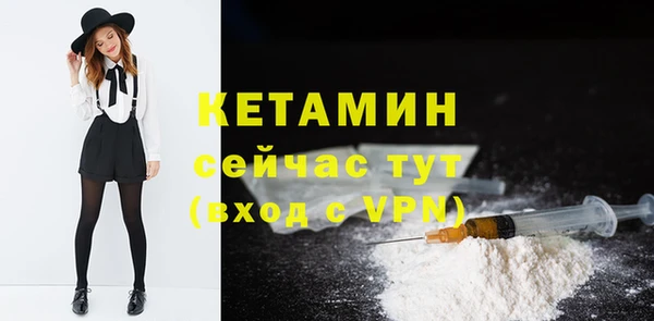 mdpv Козельск