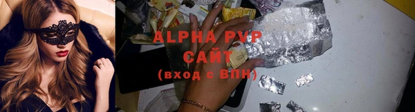 эйфоретик Козловка