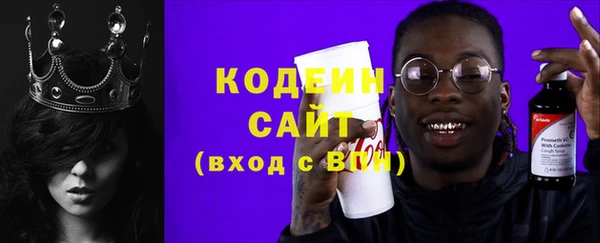 эйфоретик Козловка