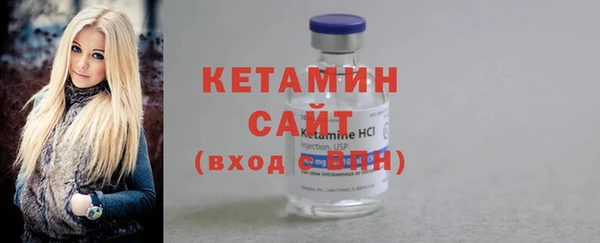 эйфоретик Козловка