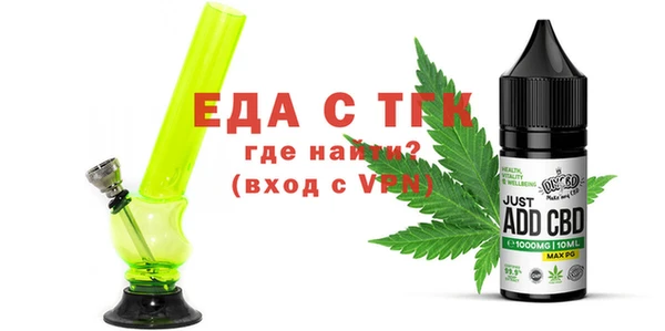 mdpv Козельск