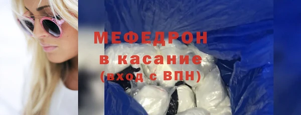 mdpv Козельск