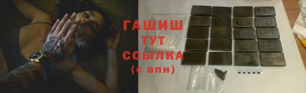 COCAINE Кодинск