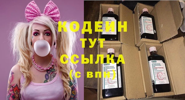 эйфоретик Козловка