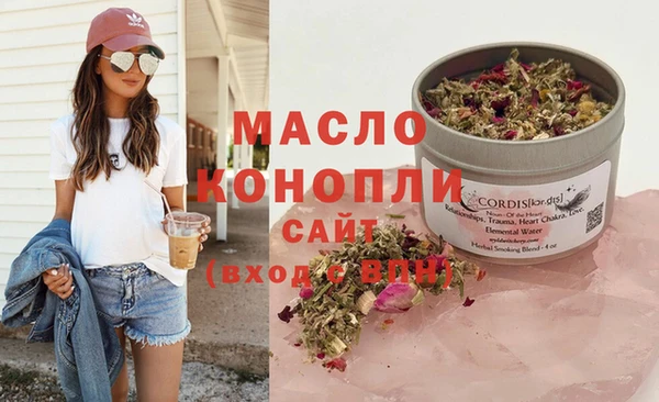 COCAINE Кодинск