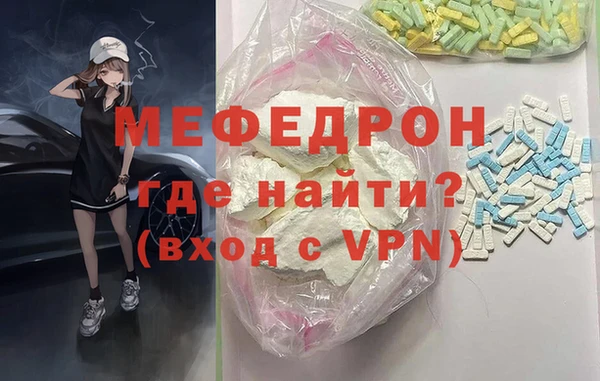 COCAINE Кодинск