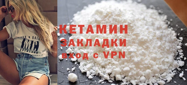 эйфоретик Козловка