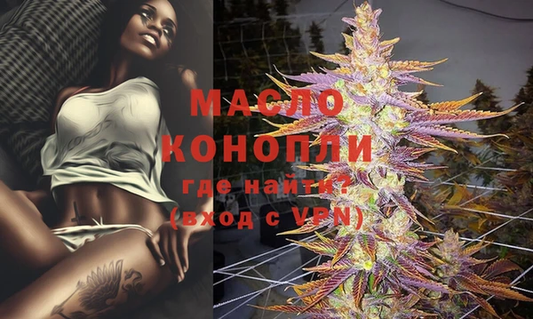 mdpv Козельск