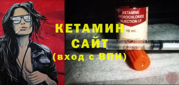COCAINE Кодинск