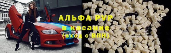 эйфоретик Козловка