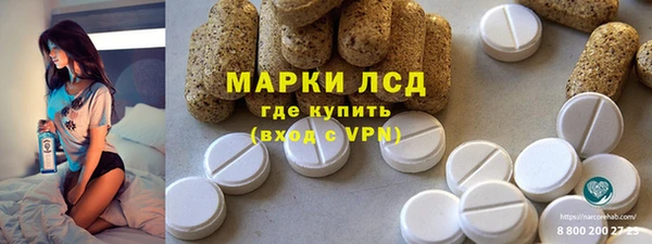 эйфоретик Козловка