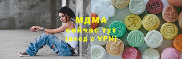 mdpv Козельск
