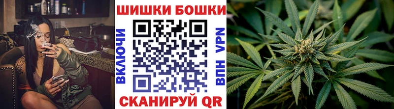 Шишки марихуана сатива  Купить где  Пущино 
